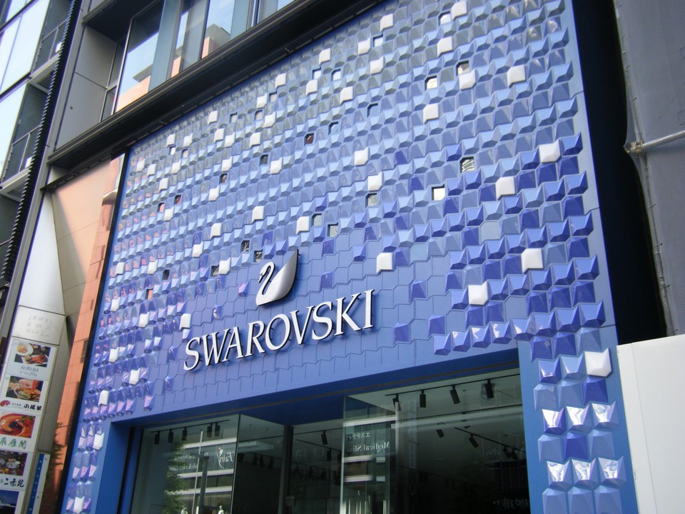 スワロフスキー (銀座店)