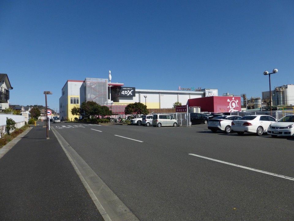 コロナワールド