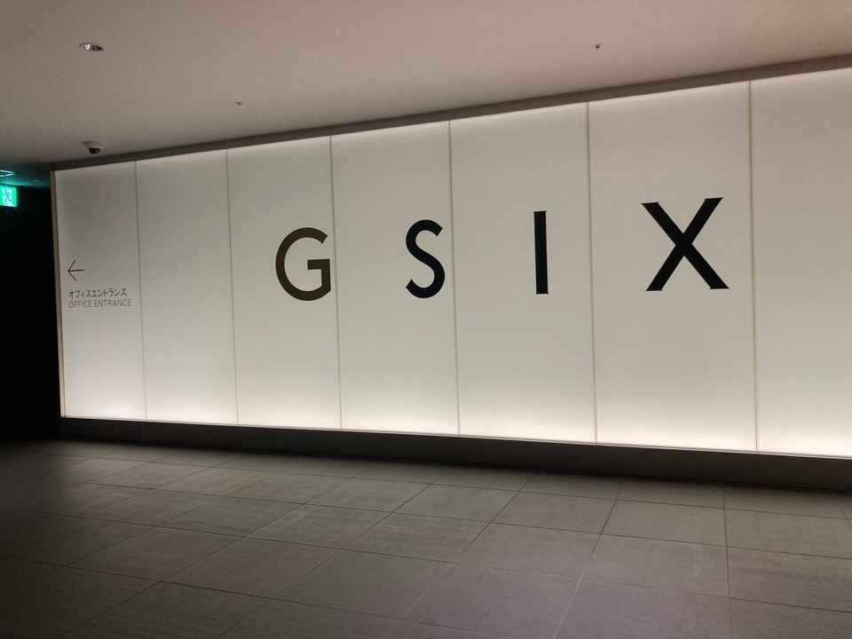 GINZA SIXビル外観画像。