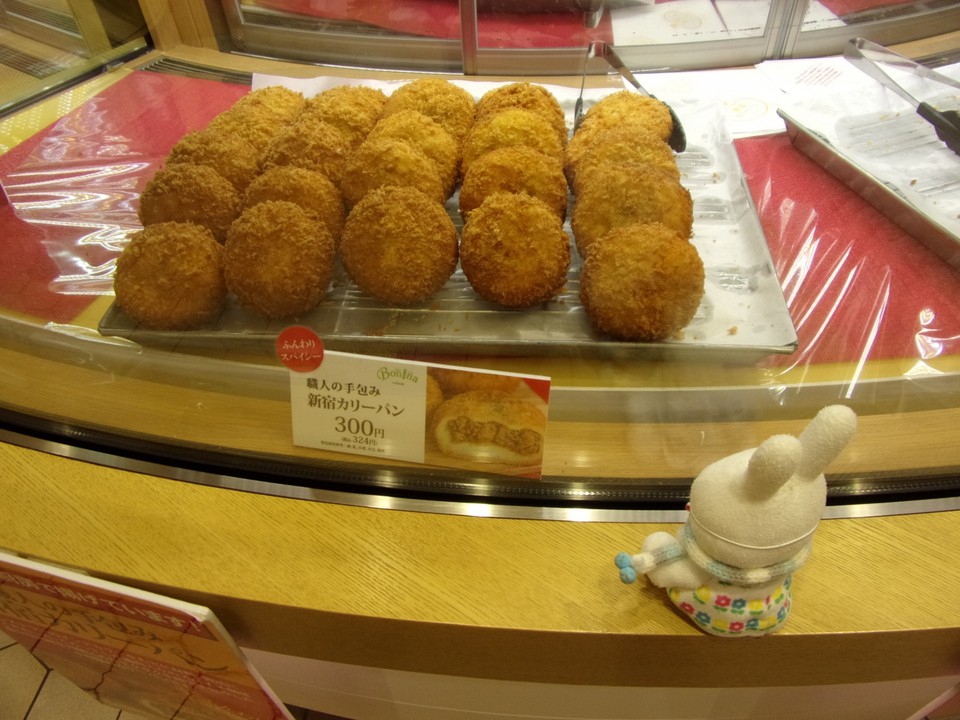 おススメのカリーパン