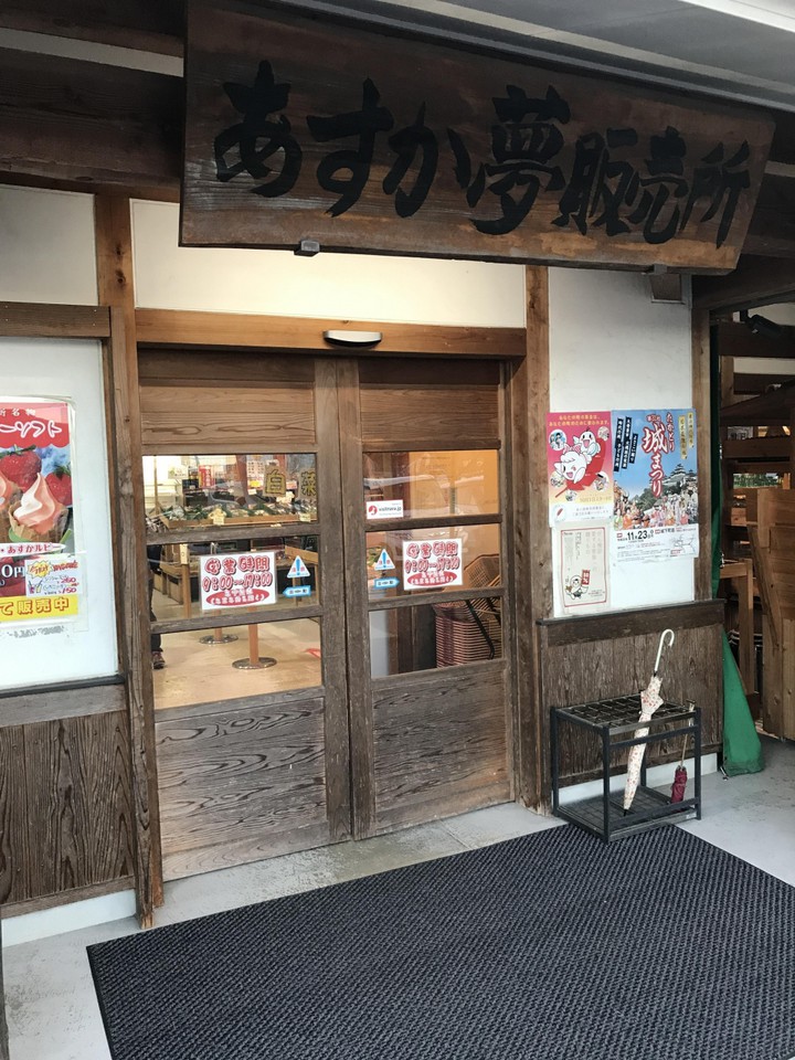 新鮮な野菜が売り物です