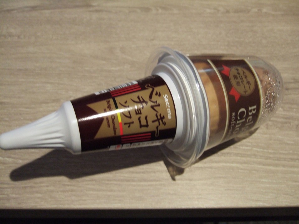 ベルギーチョコソフト