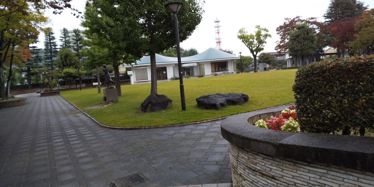 公園
