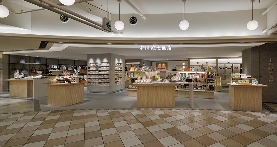 中川政七商店アトレ吉祥寺店の外観画像。