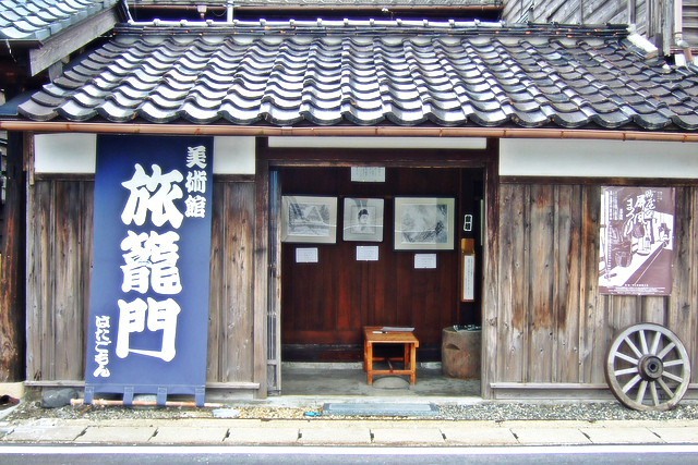 2011.9