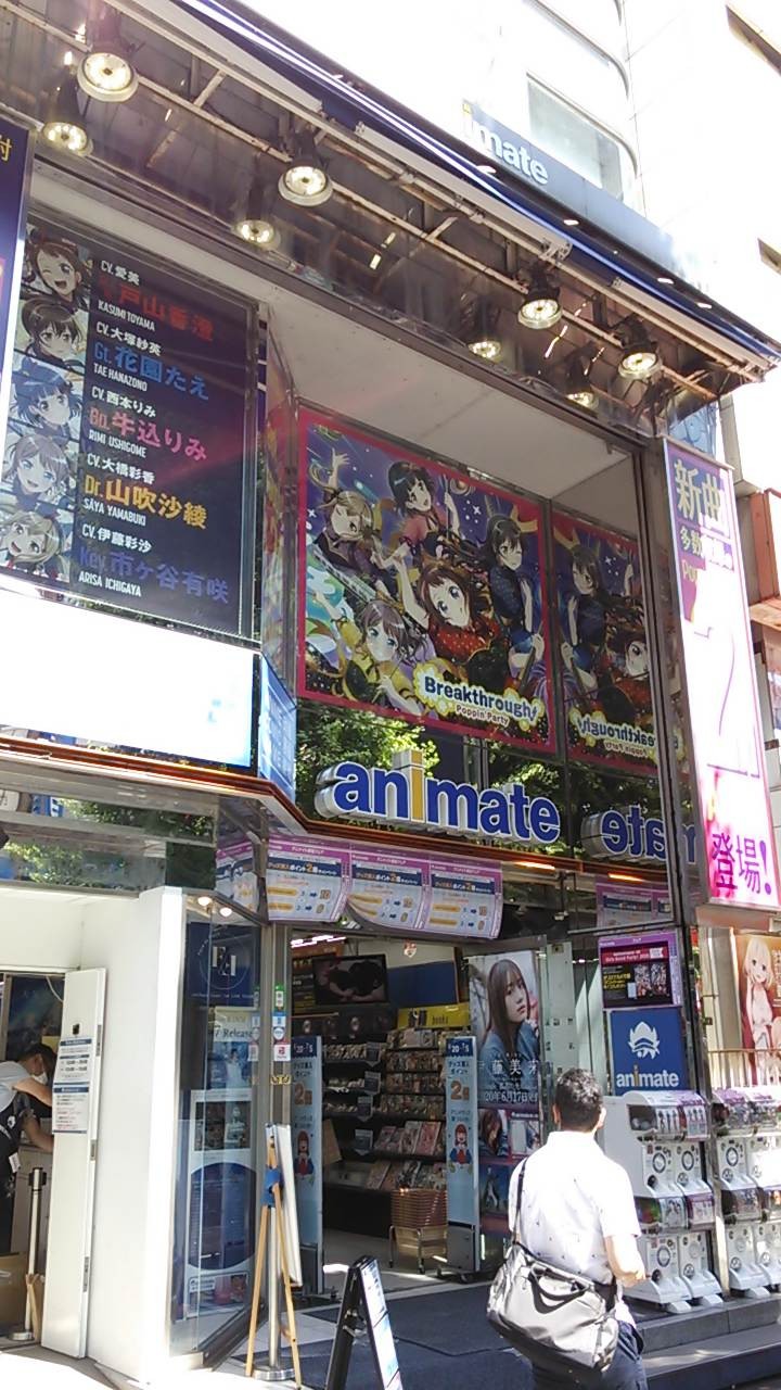 人気アニメのPOPなど相変わらず楽しい雰囲気でした