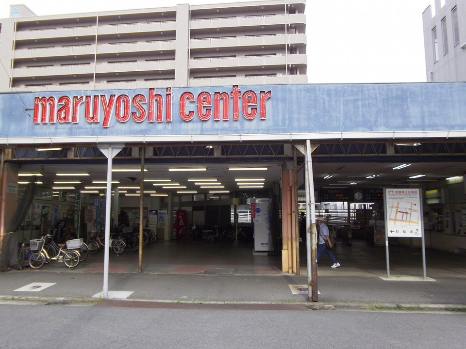 駅なので直ぐ判ります