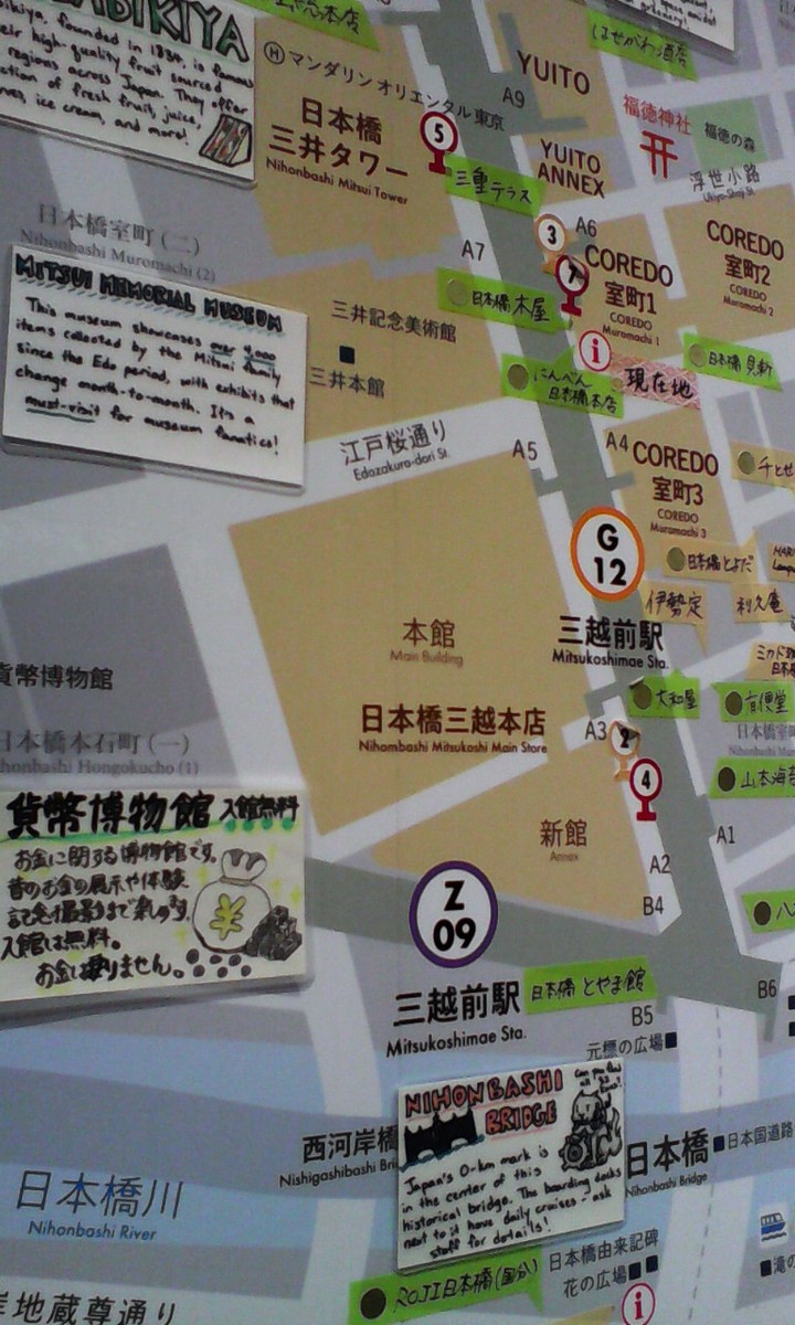 コレド周辺の観光名所を示した地図。手書きのオススメ情報入り