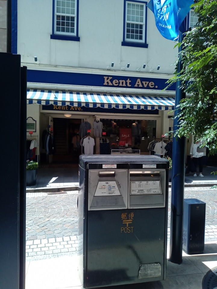 Kent Ave. (横浜元町店)