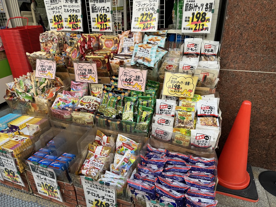 おかしのまちおか店頭のお菓子