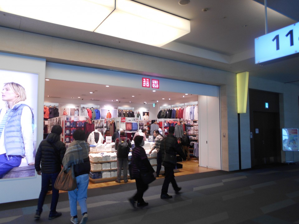 ユニクロ（羽田国際線店）