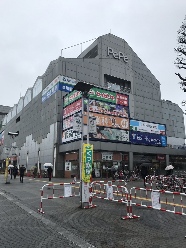 外観