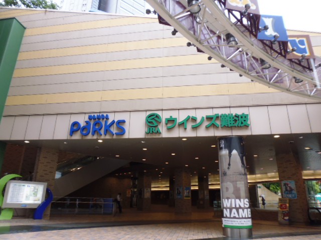 entrance