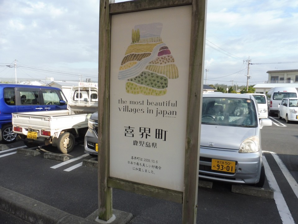 看板