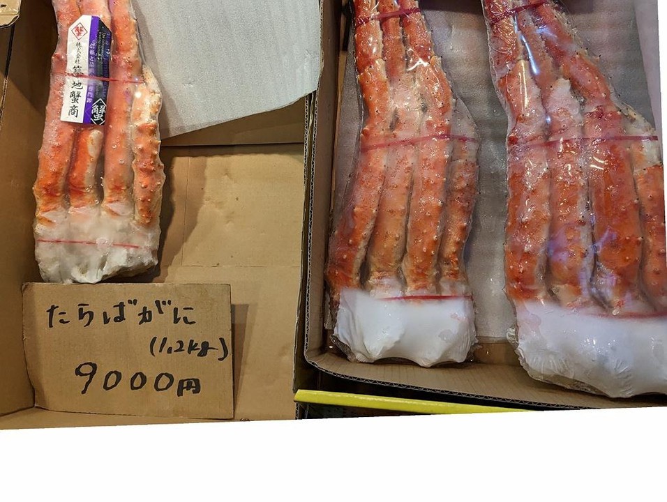 豪華にタラバガニを奮発しちゃいます