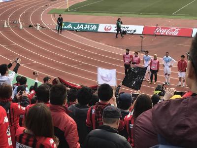 残念でしたが延び代を感じる試合でした。