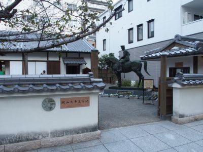 秋山兄弟生誕地