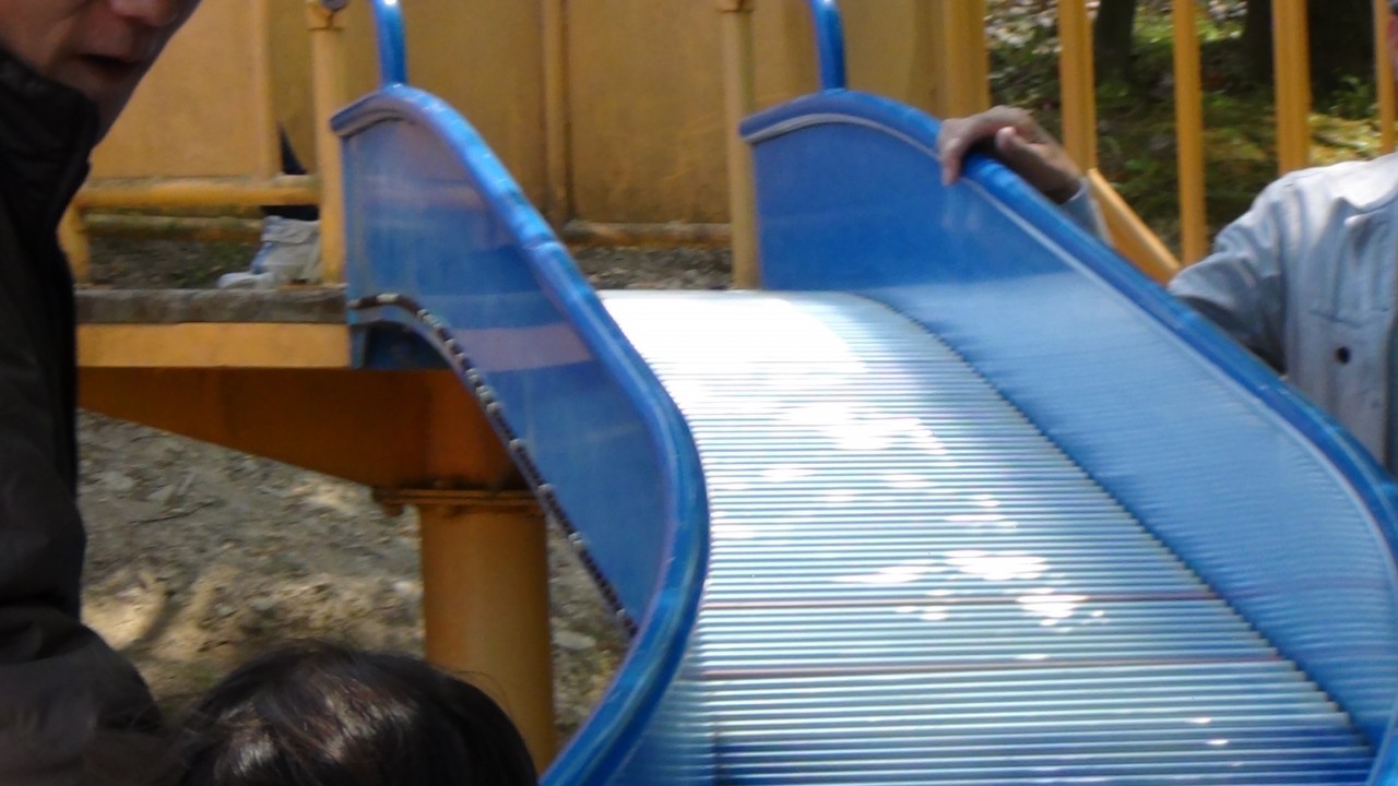遊具