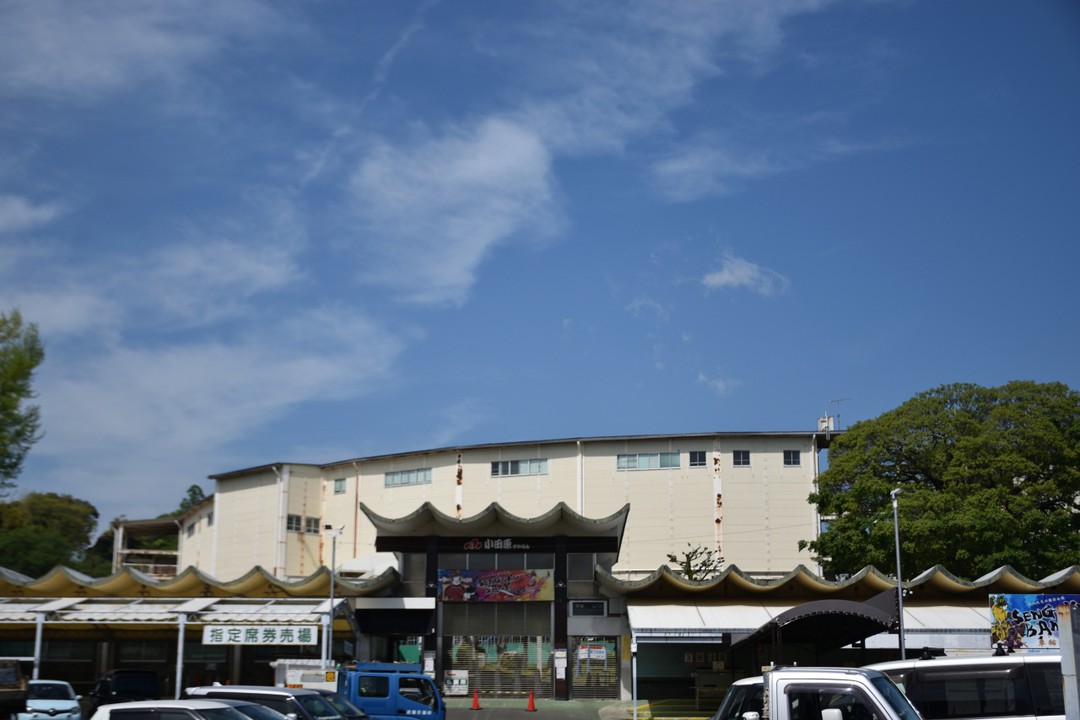 小田原競輪場