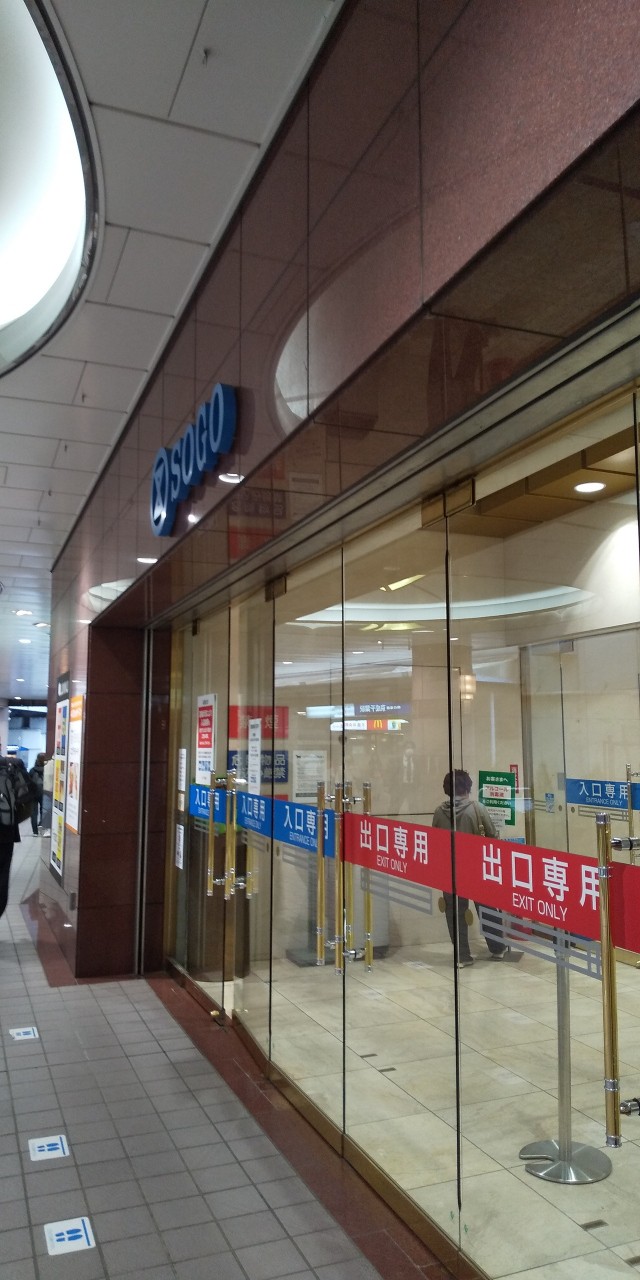 入り口