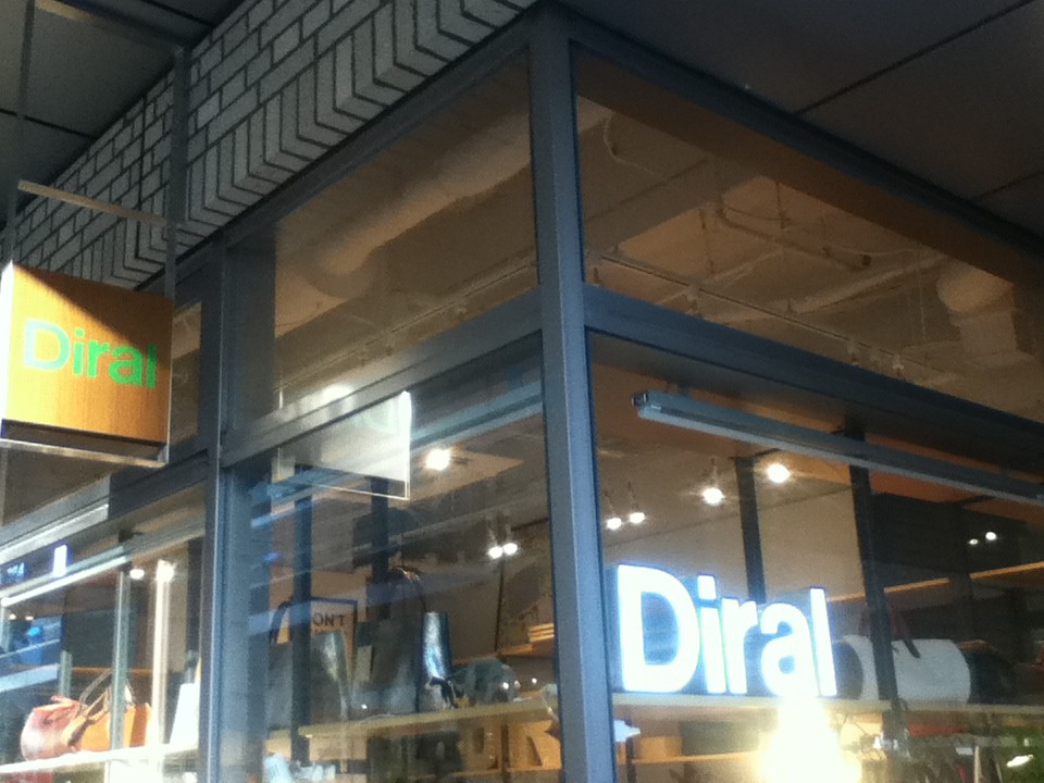 店頭付近