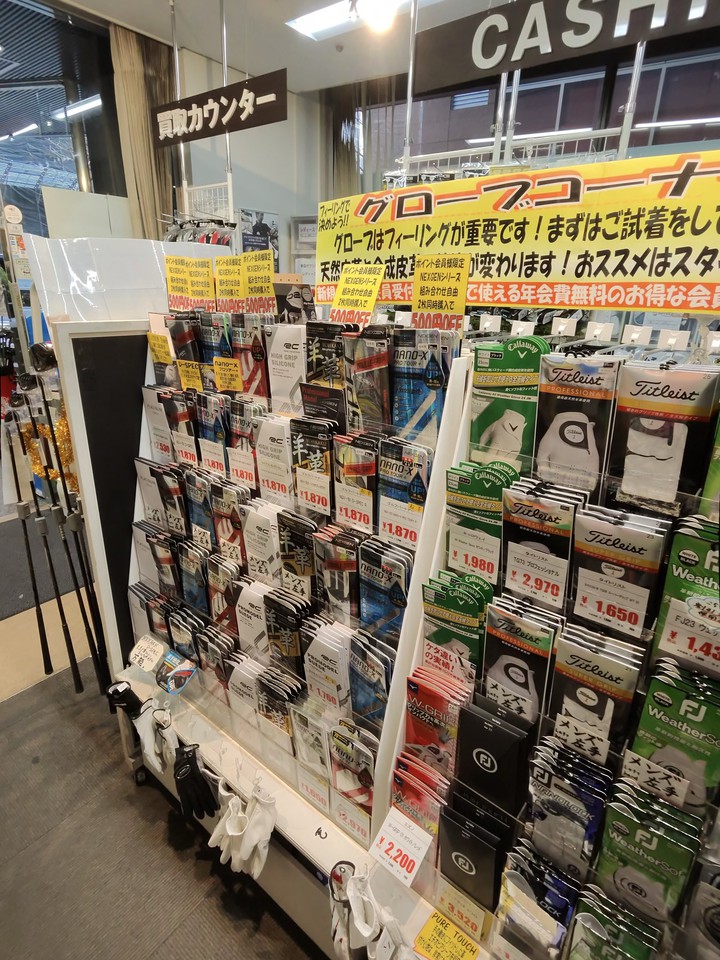 フェスティバルゴルフの店内ゴルフ用品