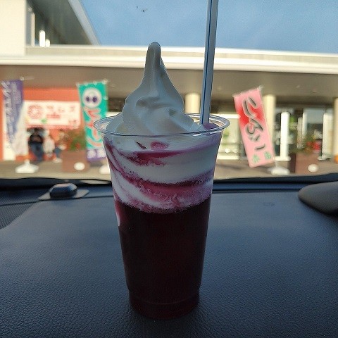 ぶどうフロート