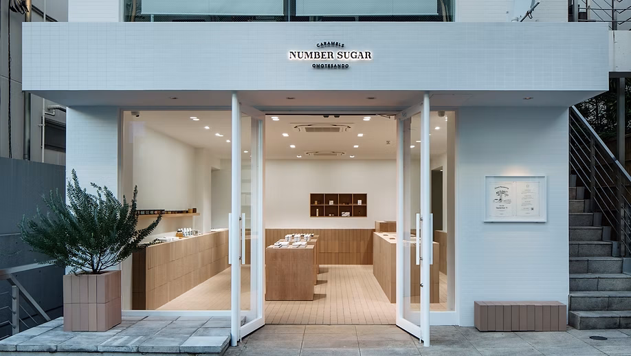 ナンバーシュガー表参道店の外観画像。