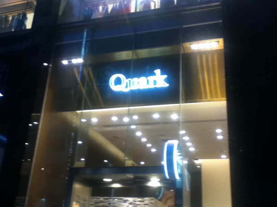 店頭付近