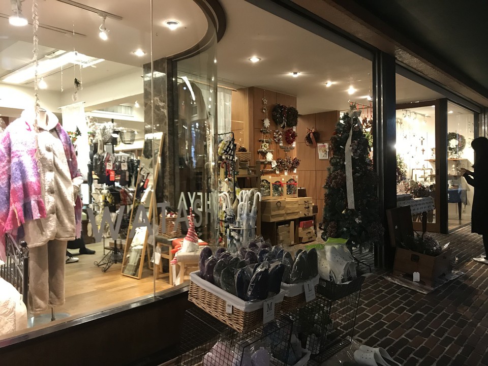 私の部屋自由が丘店の外観画像。