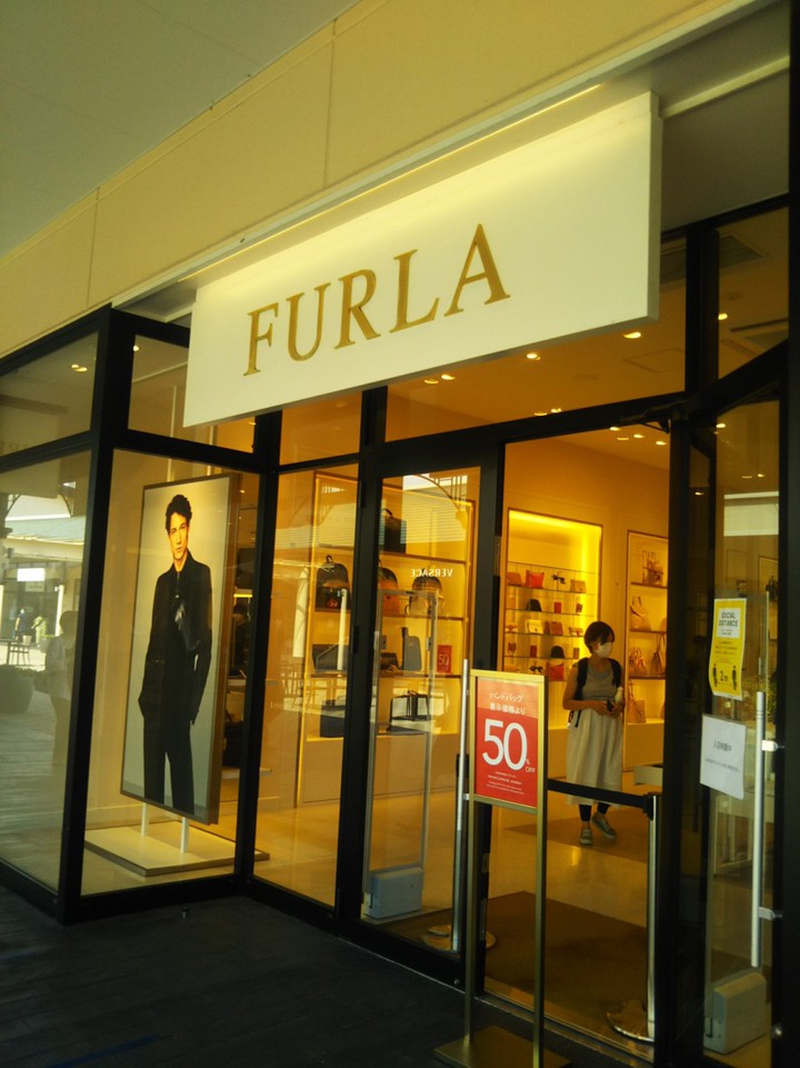 フルラ