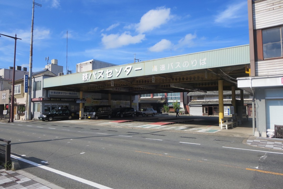 萩バスセンター全景