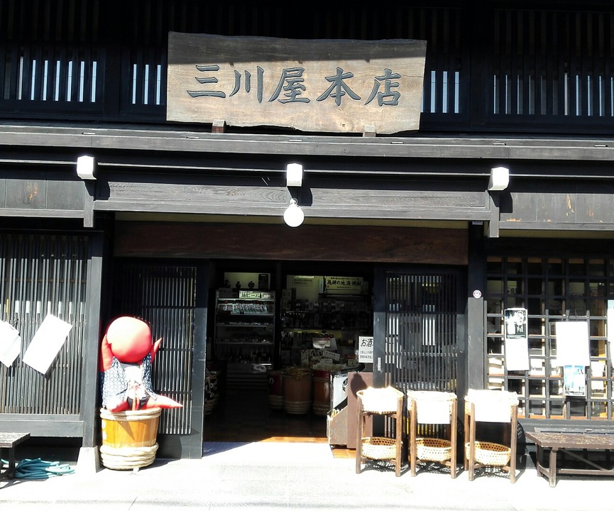 店頭　