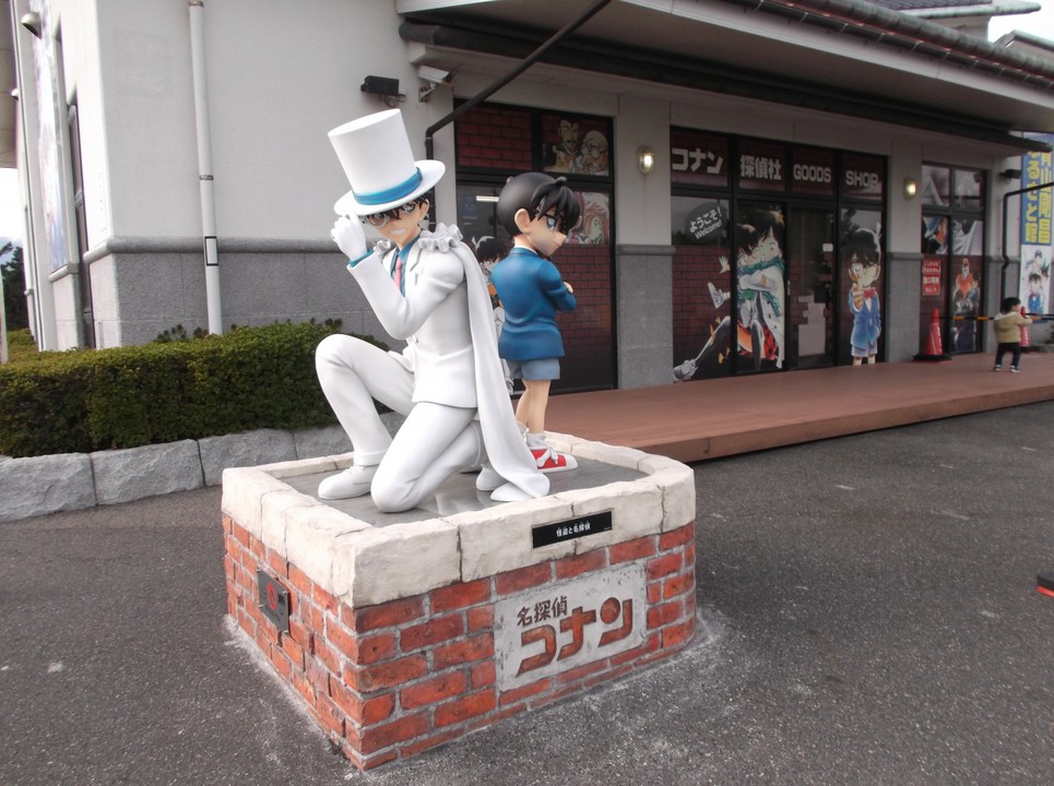 入り口付近