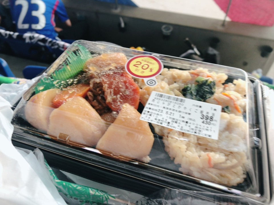肉じゃがかやく弁当