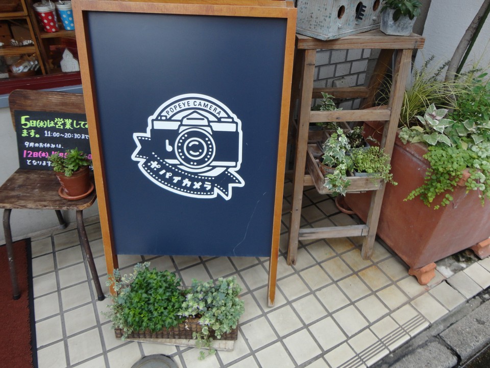 可愛い看板！