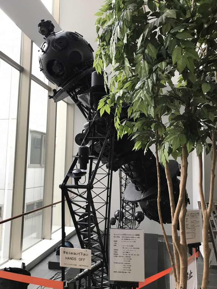 館内にはこういうのも展示されていました