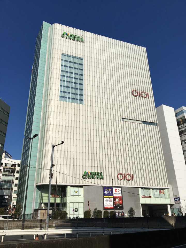 アネックス