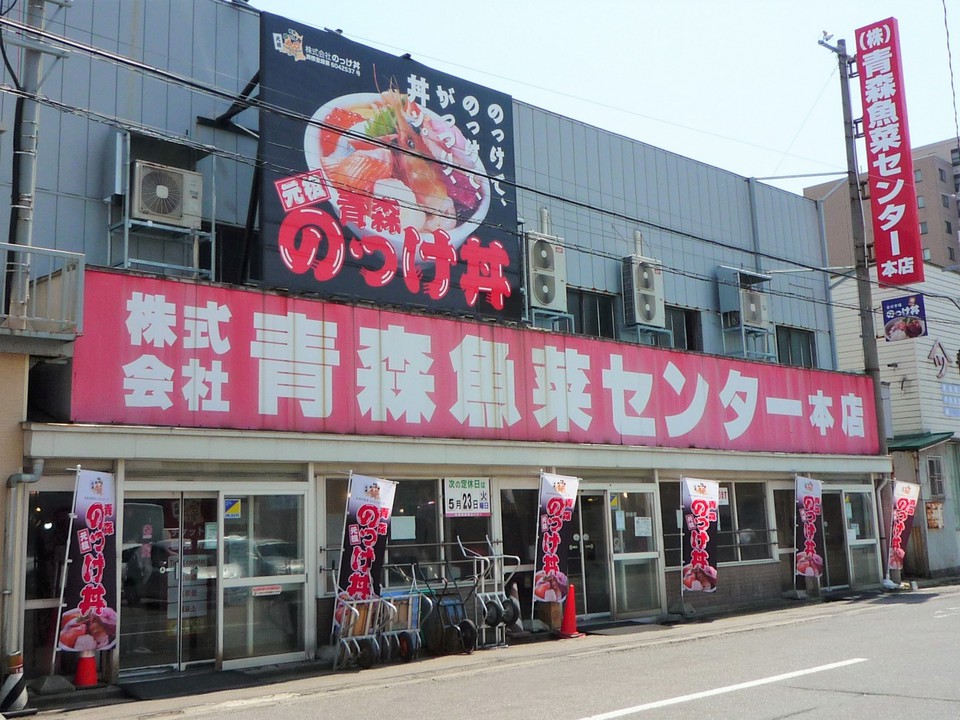 目立つ看板で迷うことは無い