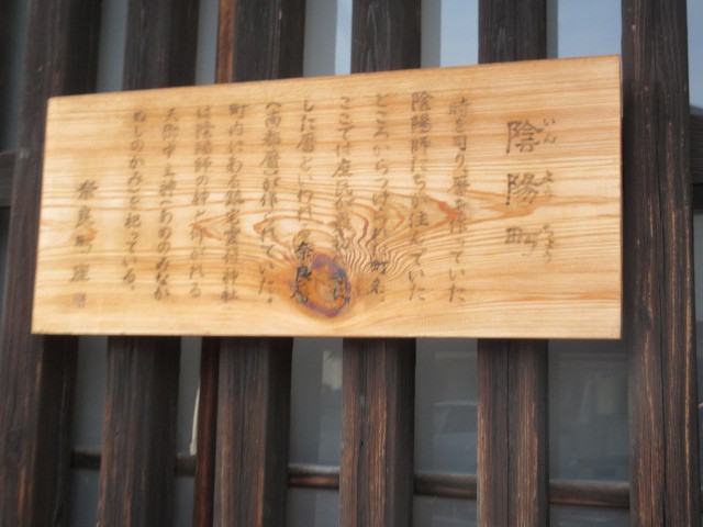古い建物で