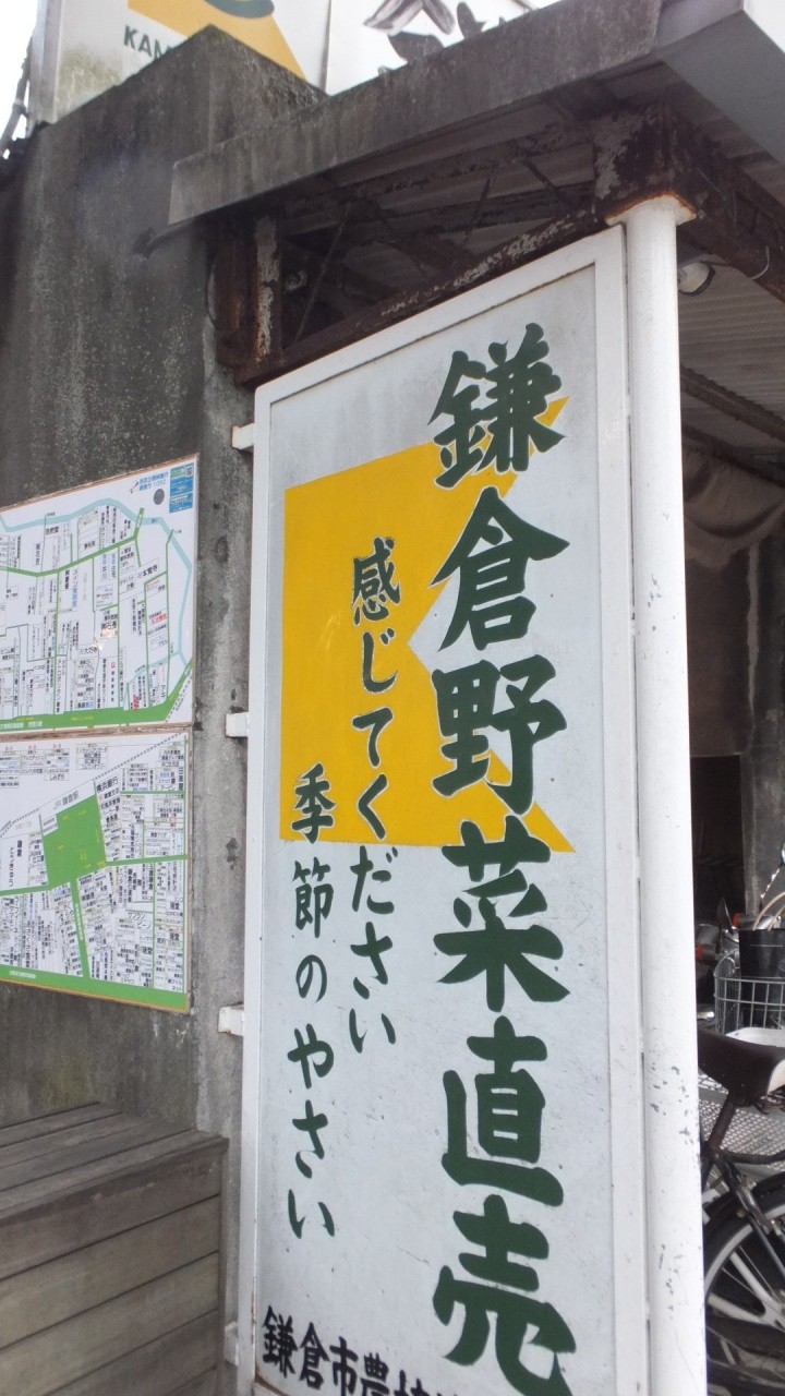 入り口