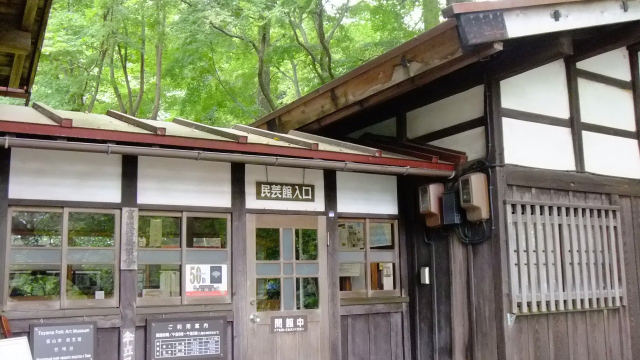 建物