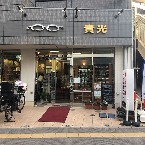 クラッチバッグ大泉学園駅 安い