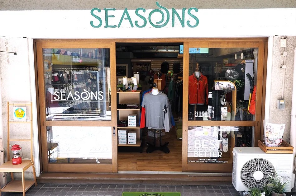 シーズン吉祥寺店の外観画像。