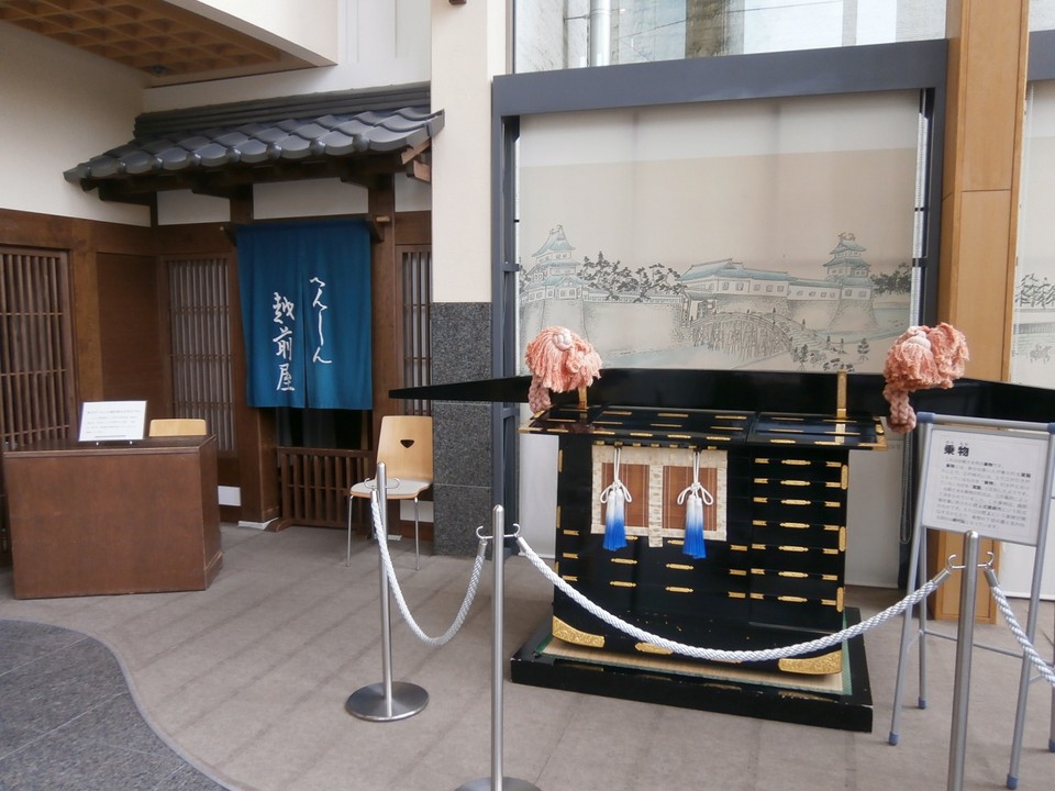 駕籠