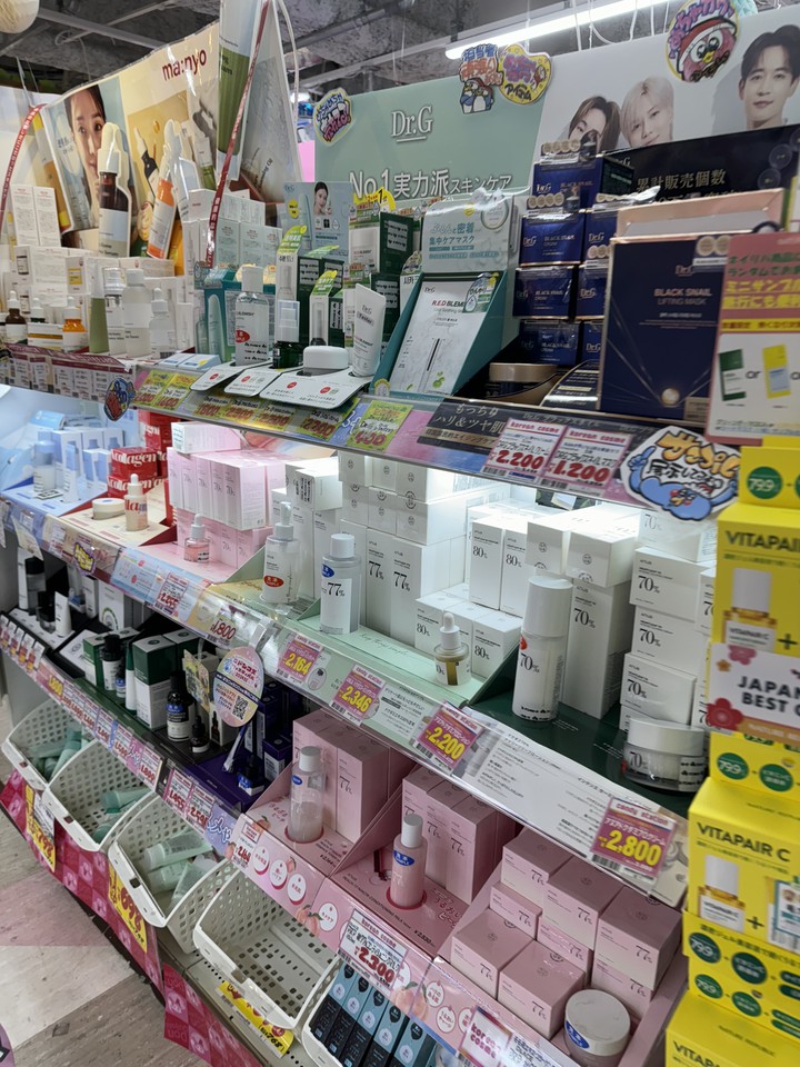 店舗売場