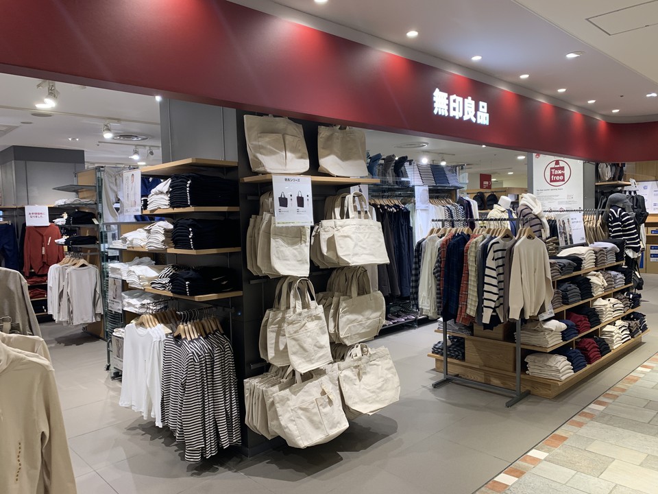 川崎 アウトレット ショップ 家具