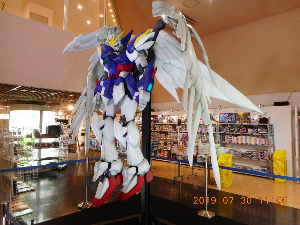 ウイングガンダム