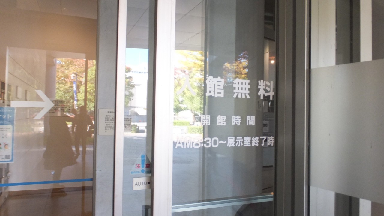 入り口