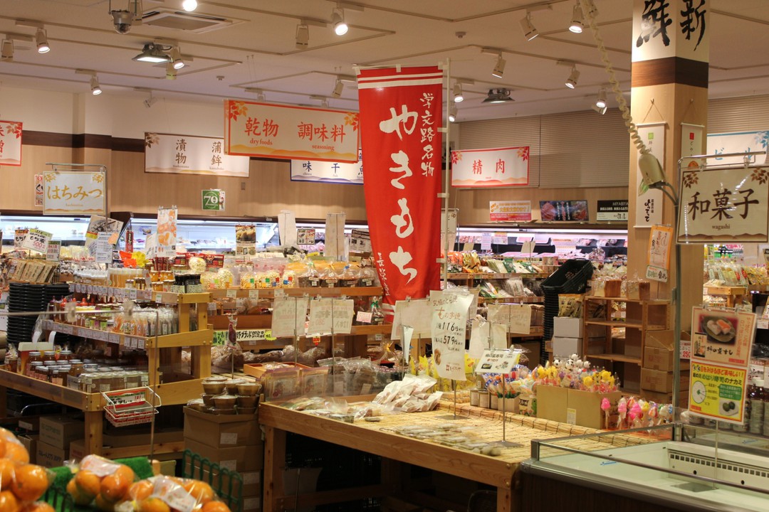 店内の雰囲気